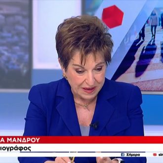 Η απάθεια του μ@λάκα του Έλληνα