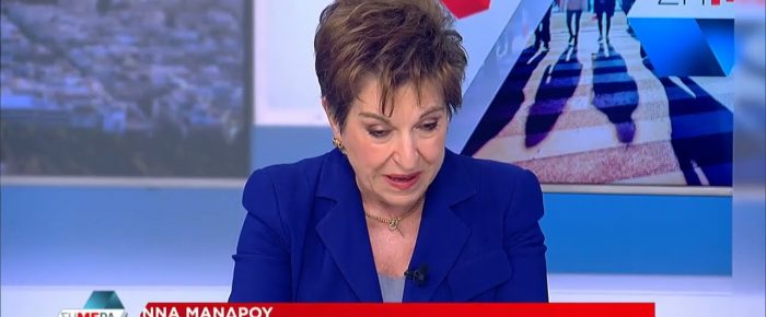 Η απάθεια του μ@λάκα του Έλληνα