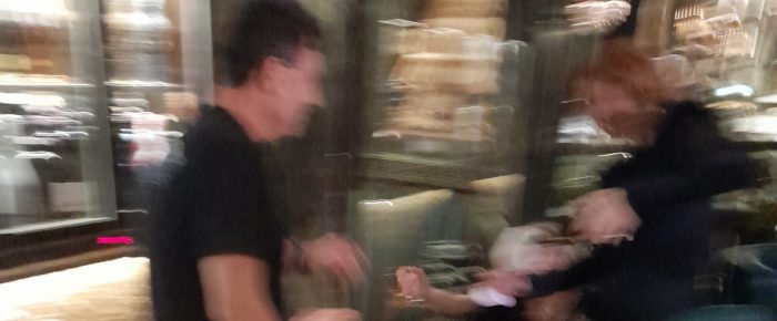 Ποιος είναι ο χορευτής;