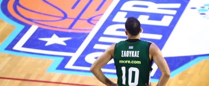 Έλειπε ο Σλούκας και νίκησαν
