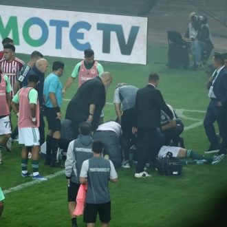 Ήταν έγκυος ο Χουανκάρ