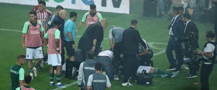 Ήταν έγκυος ο Χουανκάρ