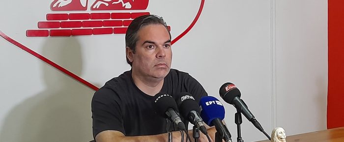 Επιχείρηση Σέρρες