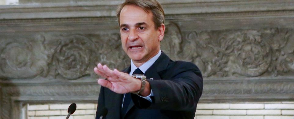 Η τελευταία ελπίδα των βάζελων