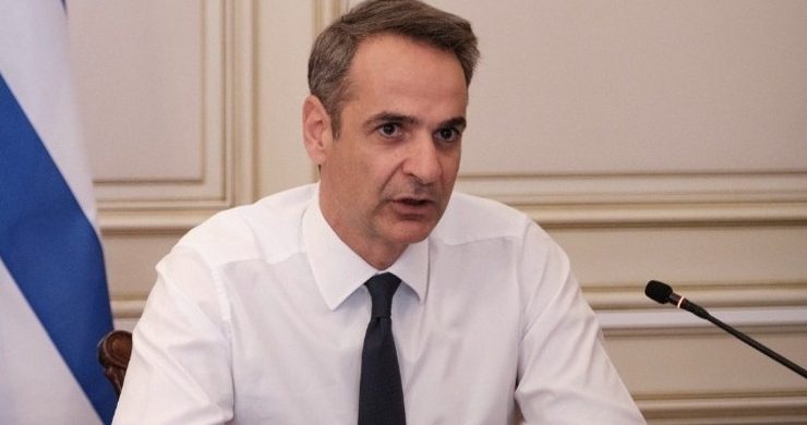 κ. Μητσοτάκη, κάποια Μισέλ την γνωρίζετε;