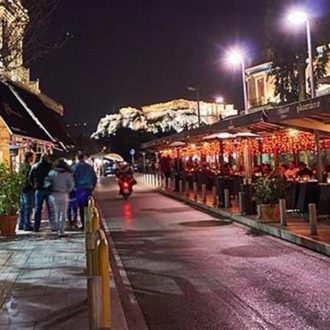 Χτυποκάρδια στο… Θησείο