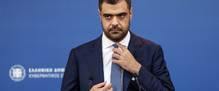 Απατεώνες Νο.2