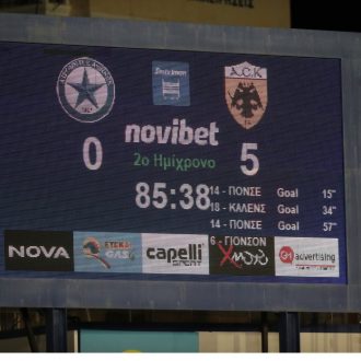 Τσιντώτας-Τζαβέλας: Τώρα όλα καθαρά
