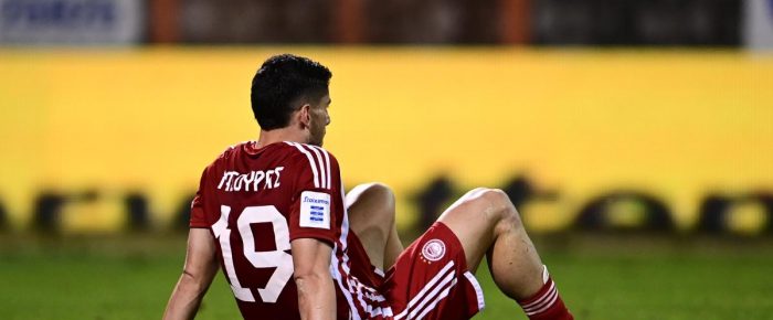 Απαλλάξτε μας από τους Καμαράδες