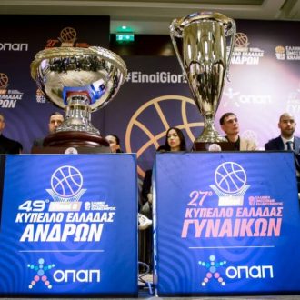 Τα… τρία Αοράκια