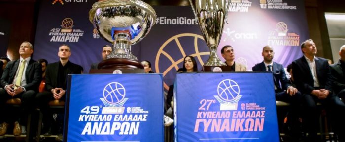 Τα… τρία Αοράκια