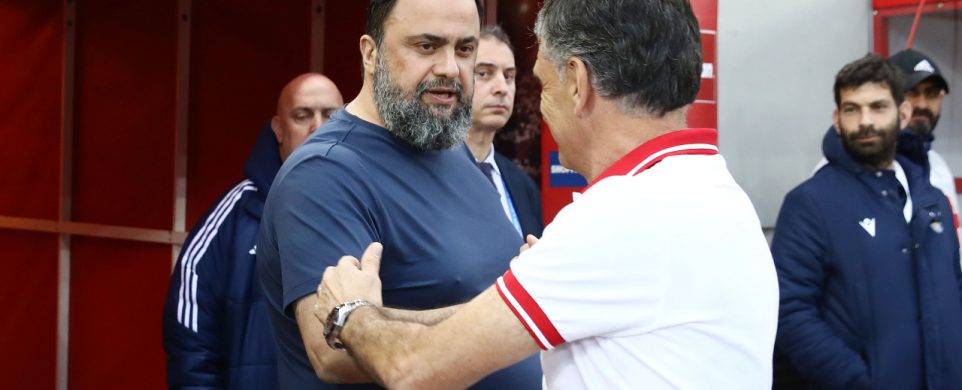 Μεντιλίμπαρ: Θα σώσει τον Μαρινάκη;