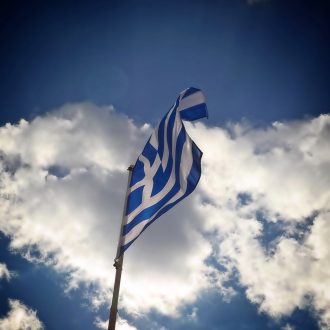 Ζήτω η 25η Μαρτίου