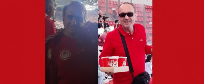 Πήγαν για ύπνο Πήγαν για ύπνο