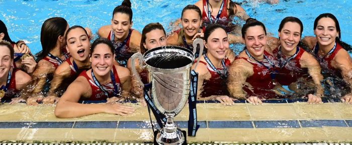 Κόκκινη σκούπα