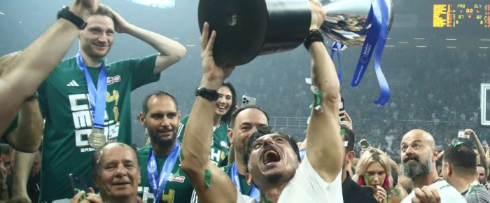 Κομπλεξικοί. Μακριά από μας Κομπλεξικοί. Μακριά από μας