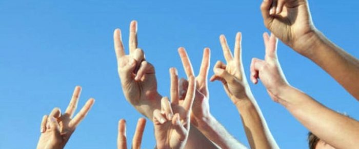 Αγκυλώθηκε