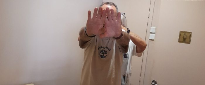 Ποιος είναι; Ποιος είναι;