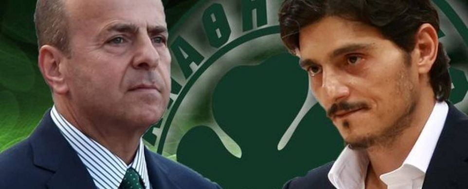 Το φανταστικό σενάριο