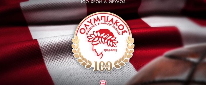 Ο τσοπάνης τώρα που πήρε το κολάι