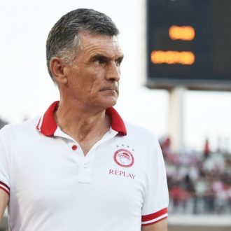 Απαράδεκτοι