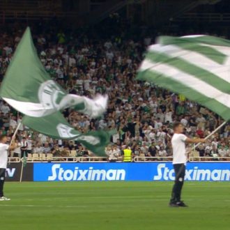 Θράσος: Ελλάς – Ευρώπη – Παναθηναϊκός