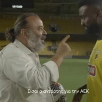 Θα τον έπαιρνε με 1,5. Τον πήρε με 3