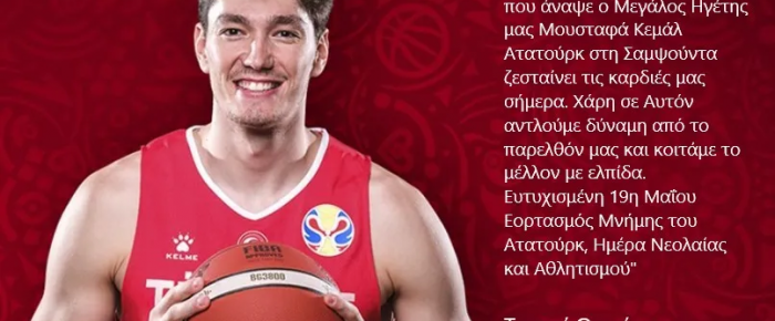 Βάζελοι προσκυνημένοι Τουρκαλβανοί