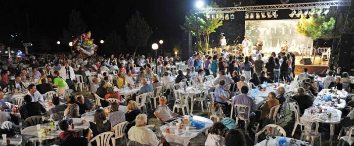 Έτρεχες για πουρνάρια