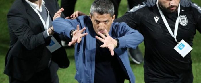 Άλλοι απαράδεκτοι αυτοί