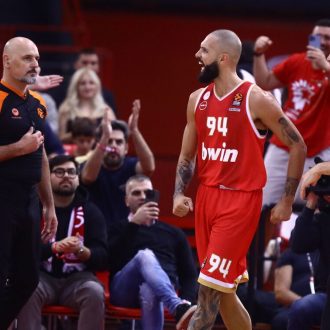 Χάλασε το σερί Χάλασε το σερί