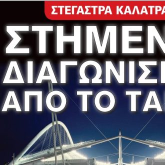 One VOICE: Και αυτή την Κυριακή άκου τη φωνή σου!