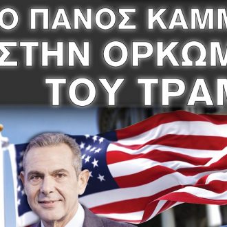 One VOICE: Και αυτή την Κυριακή άκου τη φωνή σου! One VOICE: Και αυτή την Κυριακή άκου τη φωνή σου!
