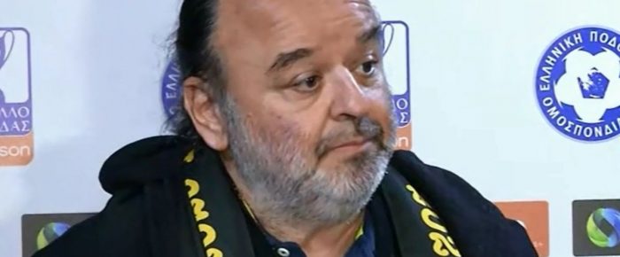 Σοκαρισμένοι!