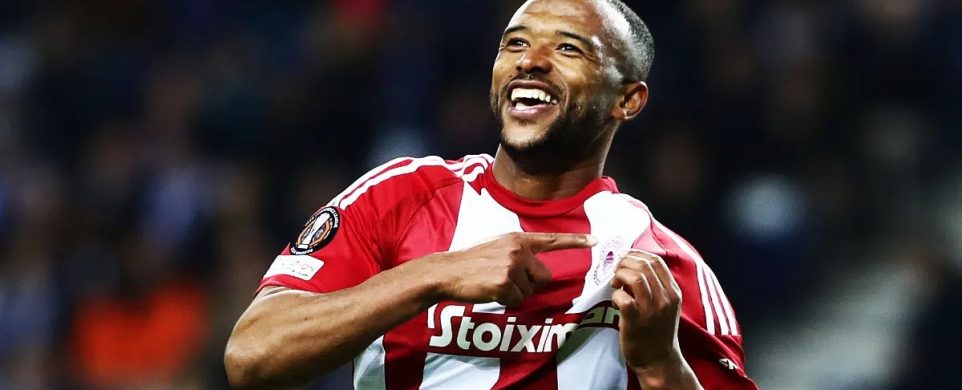 Ξεμπουκώσαμε Ξεμπουκώσαμε