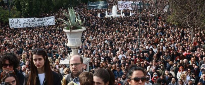 Η απελευθέρωση της Ελλάδας από τον Μητσοτάκη