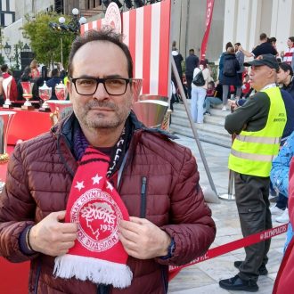 Πείνα Πείνα