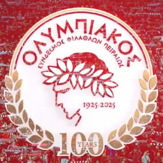 Είσαι η πουτ@να μας για χρόνια εκατό