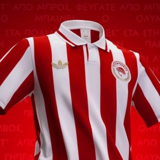 Ο Καπετάνιος ψάχνει την φανέλα από την Ρωσία