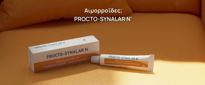 Procto-synalar