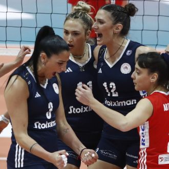 (Και) το βόλεϊ είναι κόκκινο (Και) το βόλεϊ είναι κόκκινο