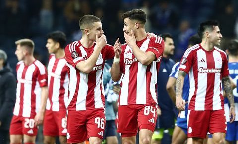 Πονέσανε στην θέα σου τα μάτια μου