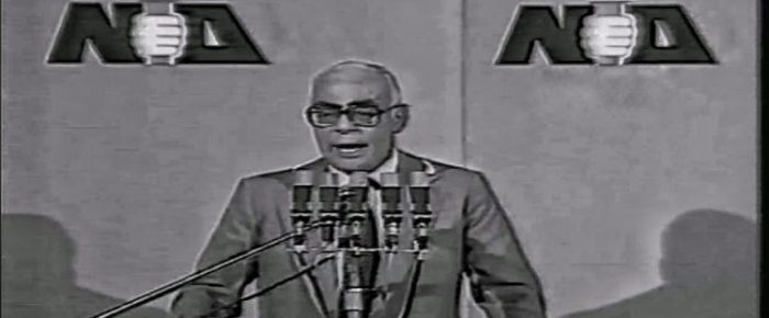 Δεν θέλω “ΟΥ”