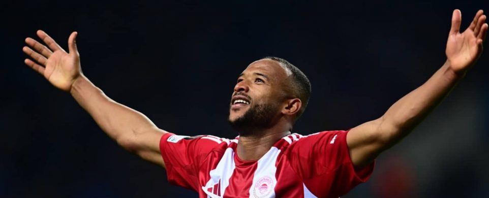 Γίναμε… ΑΕΚ Γίναμε… ΑΕΚ