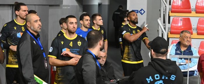 H Κούλα των τσαμπατζήδων H Κούλα των τσαμπατζήδων