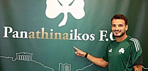 Τσιου, τσίου. Το πουλάκι τσίου