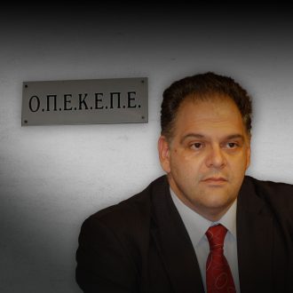 Όταν ο Μητσοτάκης αποθέωνε τον γαλάζιο… παπατζή Όταν ο Μητσοτάκης αποθέωνε τον γαλάζιο… παπατζή