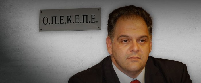 Όταν ο Μητσοτάκης αποθέωνε τον γαλάζιο… παπατζή