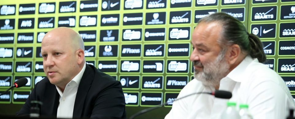 Καλή τύχη στο αεκάκι Καλή τύχη στο αεκάκι