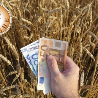 ΟΠΕΚΕΠΕ: Ποιοι; ΟΠΕΚΕΠΕ: Ποιοι;